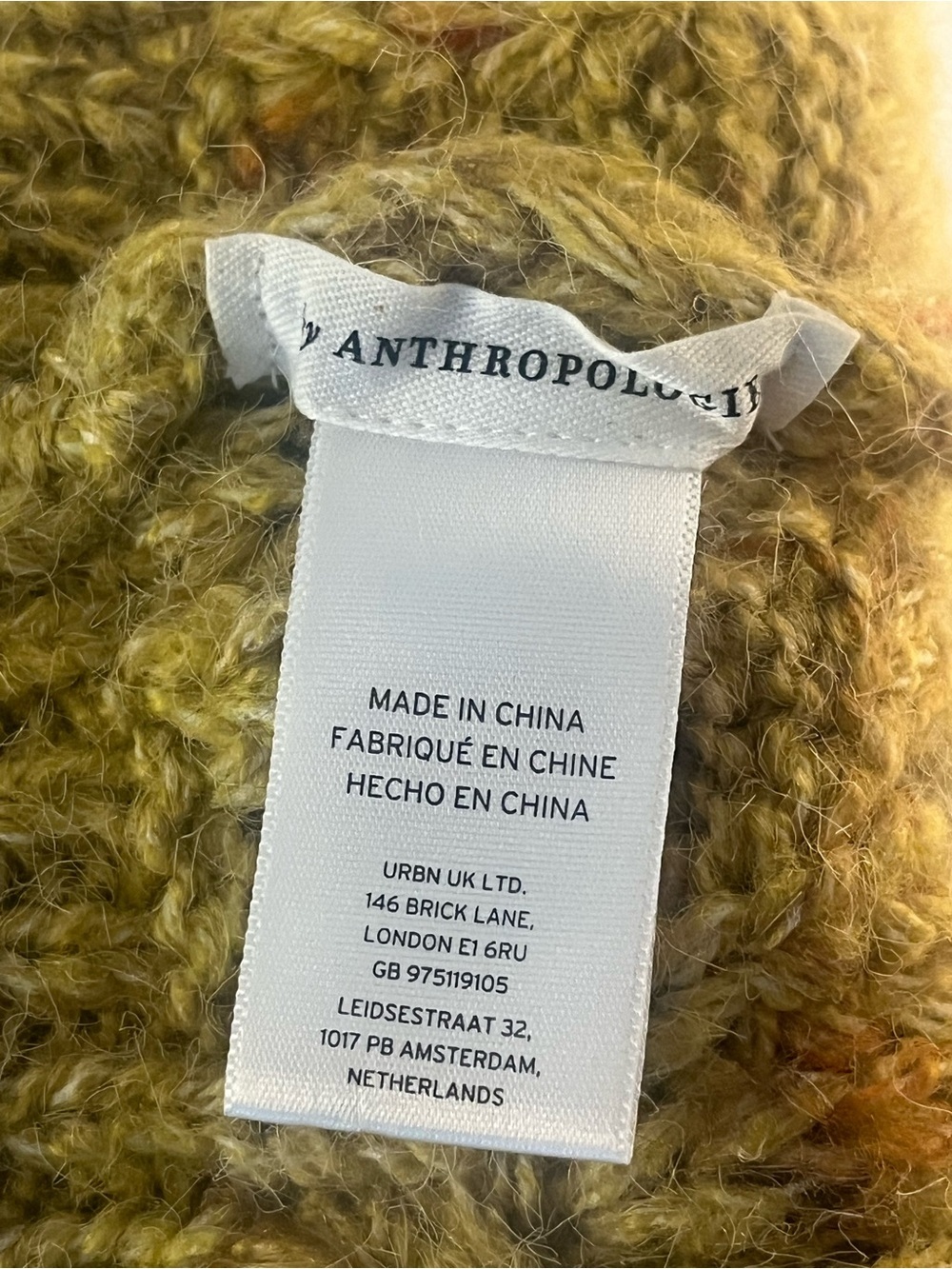 Anthropologie beanie πππππππππππππ - Picture 2 of 2
